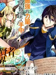 综艺现场《声浪对决》封面