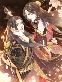 动漫追番《白塔少年》封面